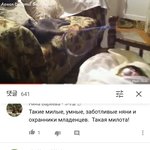 [이것좀봐줘] 유튜브에서 댓글보고 웃겨서 <b>캡쳐</b>함