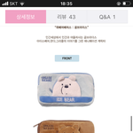 [드루와] 머선색살까~~~이쁜판녀둘앙