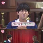 [모두드루와] 뷔 닮은 남친vs수지 닮은 남친