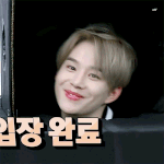 [NCT즌] 난 이짤 첨봤을때