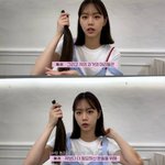 [드루와] 혜리, 5년간 기른 머리 단발로 싹둑→<b>소아암</b> 환자 위해...