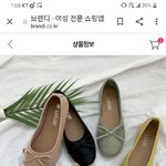 [댓글부탁해] <b>Out</b>