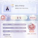 [댓글부탁해] <b>아이러브</b>니키하는사람.?