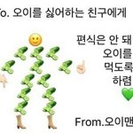 <b>표준</b>편차 차이가 이렇게 심할수가 있음?