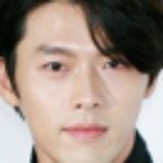 <b>현빈</b>
