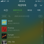 남<b>돌</b> <b>노래</b> 이거 진짜 추천 X999