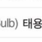 [NCT] 헐 <b>성찬</b>이 랩 어지간히 잘하나보다