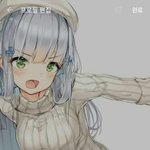 [댓글부탁해] 카톡 프로필 이걸로 하면 일주일에 10만원 ㄱㄴ?