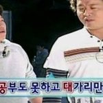 [댓글부탁해] 얘들아 <b>경쟁</b>률 봐주랑 고3