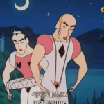 [19] 너네 <b>짝</b>남 <b>짝녀</b> 생각하면서