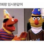 세븐틴이랑 방탄 춤