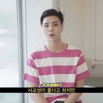 [NCT] 이쯤에서 보는 쟈니 <b>보이</b>비디오