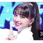 우리 신<b>유나</b>님