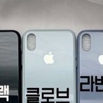 [이것좀봐줘] 폰케이스 골라주라!!!!!!