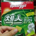 [모두드루와] 이중에 제일 싸패같은거 <b>순서</b>대로 ㄱㄱ