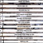 [모두드루와] 남<b>돌끼리</b> 모여서 예능하면 개꿀잼이겠다