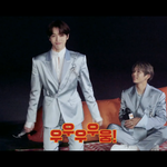 [NCT] <b>정성</b>찬 애교 미쳤냐