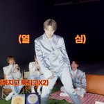 [NCT] 비트박스에 댄스,, 대단한걸 자네