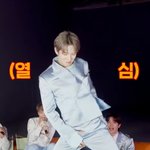 [NCT] 쇼타로군...