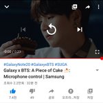 [방탄소년단] 헉..!!! 3별(성)