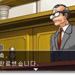 [19] 애니프사 내기해서 3만원<b>벌음</b> ㄱㅇㄷ