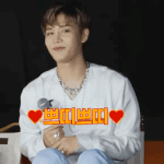 [NCT] 애교<b>강자</b>는 이 사람이야