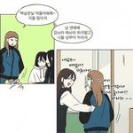 [댓글부탁해] 오<b>아람</b> 내로남불 개쩌네 ㅋㅋㅋ