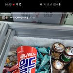 [<b>페이커</b>] 마타 인스타스토리