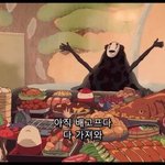 [이것좀봐줘] <b>짝</b><b>남</b>만나는데코디추반ㅈㅂㅈㅂ