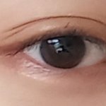 이런 눈 화장쓰 팁 깁미 <b>베이베</b>