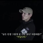[댓글부탁해] 인스타스토리에 이거 별론가