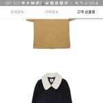 [댓글부탁해] <b>사라</b> 사지마라 추반 제발 부탁해