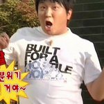 [댓글부탁해] 야들아 이거 제발 추반좀 조카 왓다리