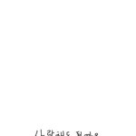 [펜타곤] 유니들아 들어와봐 이번에 큐브가
