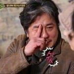 [NCT즌] 나재민 ㄹㅇ 입맛 개극단적