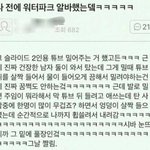[댓글부탁해] 한국사 문제내봐 ㄱ