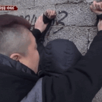 호오송
