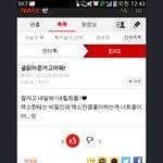 [드루와] 나보다 판 오래한 판녀 있음 나와(인증추가)