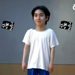 [펜타곤] <b>후</b> 마음이 또 편해졌다