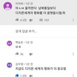 디지몬 처돌이들 ㅈㅂㅈㅂ 도움좀