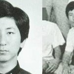 <b>희대</b>의 악마