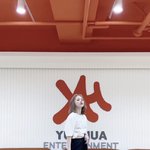 [드루와] 에버글로우의 <b>미아</b>가 방탄