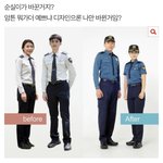 [댓글부탁해] 엥머냐 나 왜 글 이<b>따구</b>로씀..?