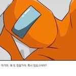 [댓글부탁해] 고1들아 니네 <b>국어</b> <b>모고</b> 몇등급임??