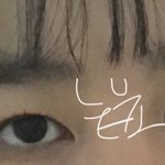 [드루와] 이것도 <b>삼백</b>안이야?