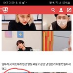 와 나 순간 뭔가했네