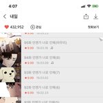 슬픈 웹툰 갑