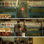 [이것좀봐줘] 헐미친 <b>신세계</b> 본애들 들어와