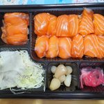[드루와] <b>후우</b>후우 연어초밥 시킴