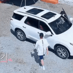 [방탄소년단] 김남준 <b>헐랭</b>이 보구가